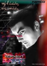 BUY NEW tekken - 118543 Premium Anime Print Poster